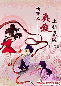 �촩֮�氮��λϵͳ