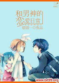 ������������ճ�