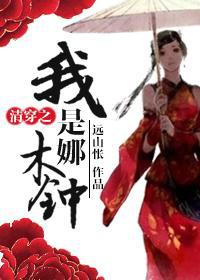 �崩֮������ľ��