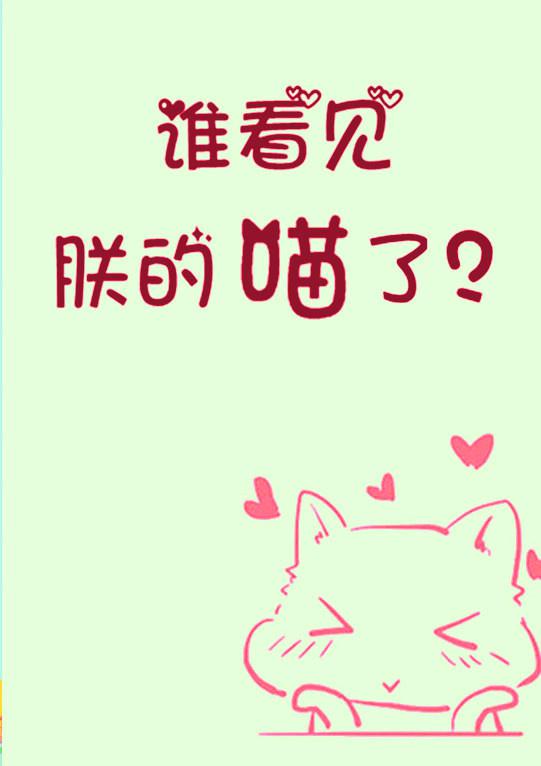 ˭�����޵����ˣ�