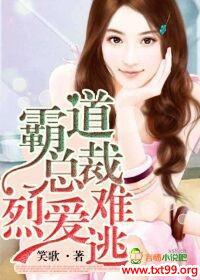 �Ե��ܲ�,�Ұ�����