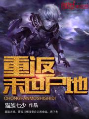 �ط�ĩ��ʬ��