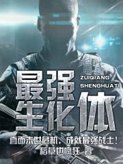 ��ǿ������