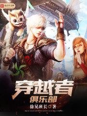 ��Խ�߾��ֲ�