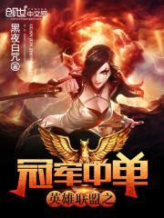 Ӣ������֮�ھ��е�