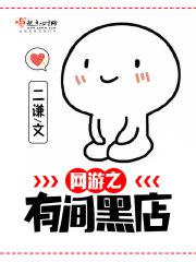 ����֮�м�ڵ����