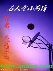 ������Сǰ��