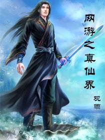 ����֮���ɽ�