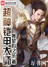 �������״�ʦ