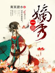 һƷ�������