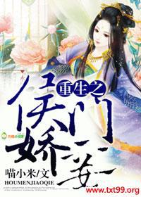 ����֮���Ž�檷���