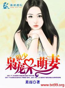 �����ɳ������