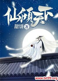 �������·���