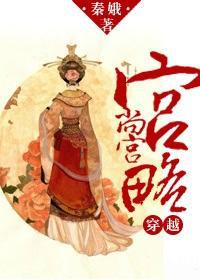 ��Խ,�й����Է���