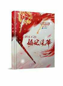 ҽ����֮�����绪