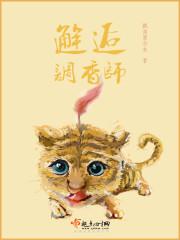 ���˵���ʦ