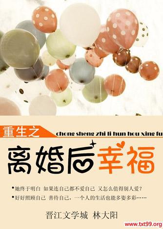 ���������Ҹ�