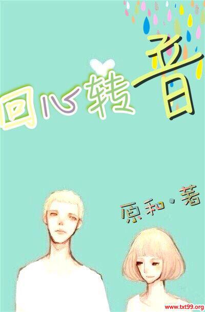 ����ת��