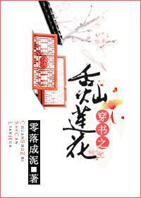 ����֮�������