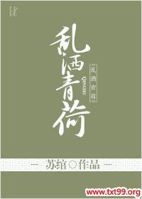 �������ѷ���