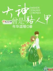 ��������·�˼�