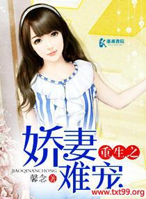 ����֮�����ѳ�