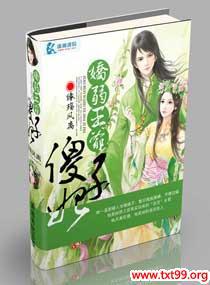 ������үɵ����