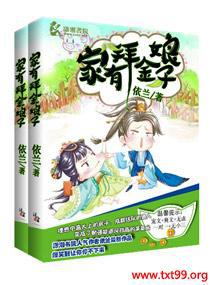 ���аݽ�����