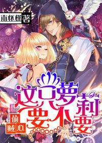 ͵����,��ֻ����Ҫ��Ҫ����