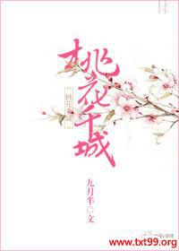 �һ�ǧ�Ƿ���