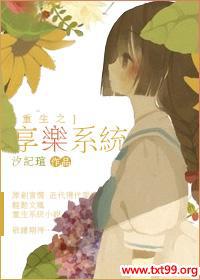 ����֮����ϵͳ