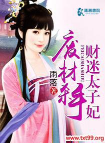 �ϲ�ɱ�ֲ���̫����