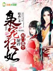 �ɳ����:�����Ǹ�����