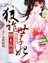 �䱾���,��թ������