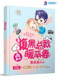 ���һ��:�����ܲ�ů����