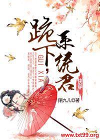 �촩����ϵͳ����