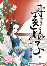 ��ҽ���ӷ���