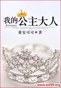 �ҵĹ�������