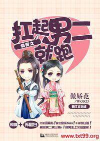 �ո���������Ϯ