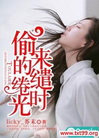 ͵�������ʱ�����