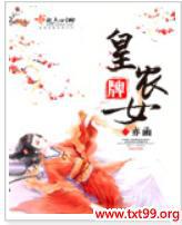 ����ũŮ����