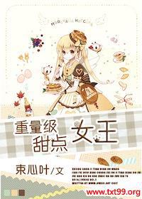 ���������Ů������