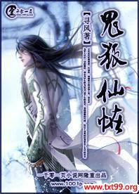 �����ɹ�