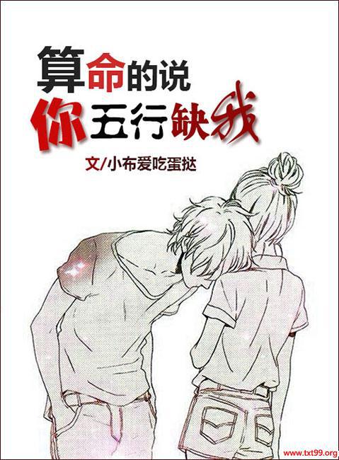 ������˵������ȱ�ҷ���