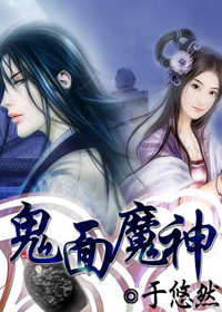 ����ħ��