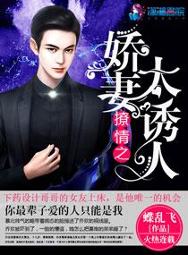 ����֮����̫���˷���