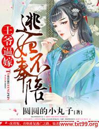 ��ү�Ƽ�,�������������