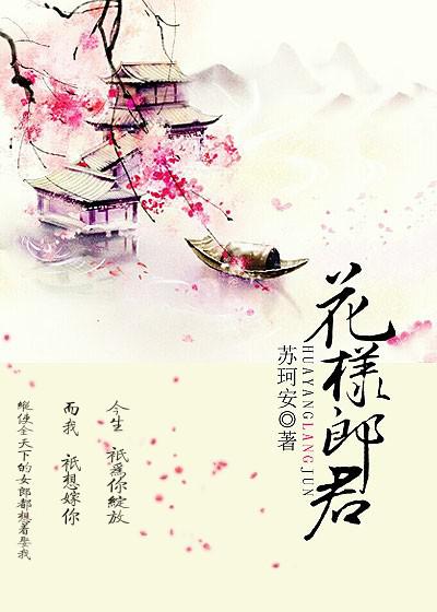 �����ɾ�