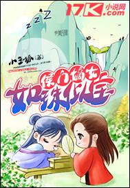 ���ŵ�Ů�����Ʊ�����