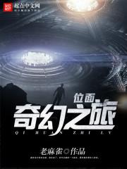 λ�����֮�÷���